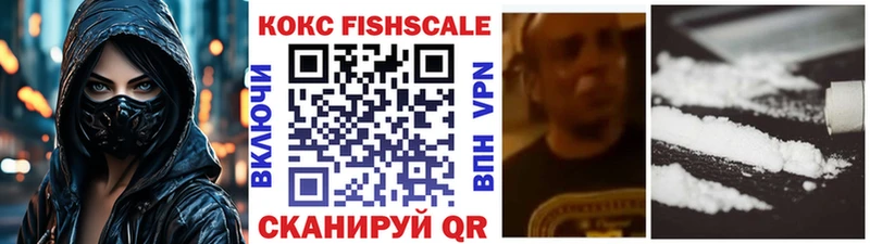 Наркошоп купить Галлюциногенные грибы  Alpha PVP  АМФЕТАМИН  Канабис  Cocaine  МЕФ  ГАШИШ  Красноуральск