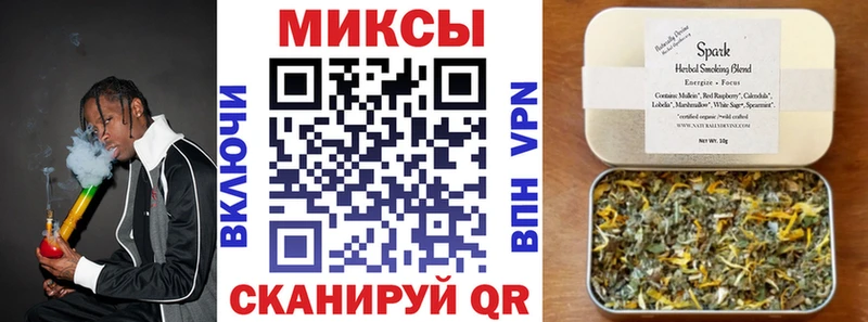 Бутират оксана  Купить  Красноуральск 