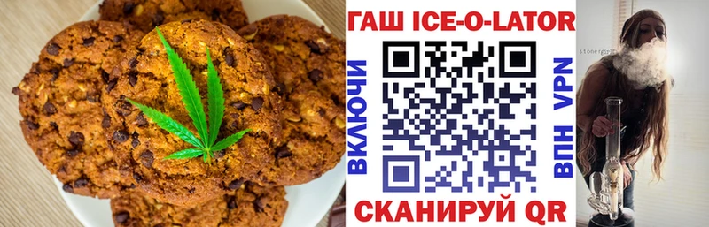 Cannafood конопля  Купить закладки  Красноуральск 