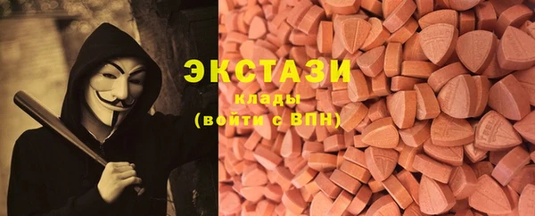марки lsd Семёнов