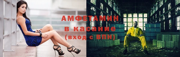 кокаин перу Семикаракорск