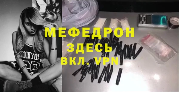 кокаин перу Семикаракорск