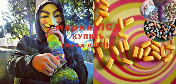 СК Семилуки