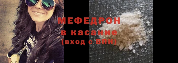 марки lsd Семёнов