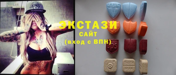 марки lsd Семёнов