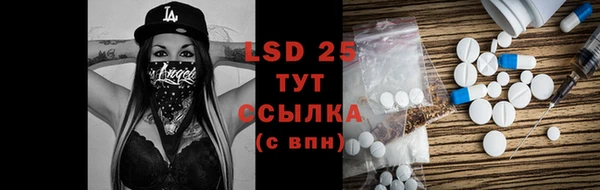 кокаин перу Семикаракорск