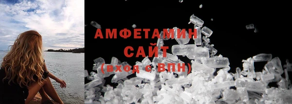 кокаин перу Семикаракорск