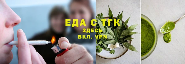 СК Семилуки
