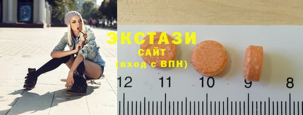 кокаин перу Семикаракорск