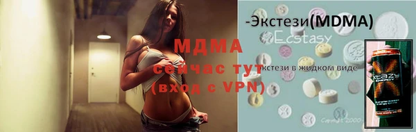 СК Семилуки