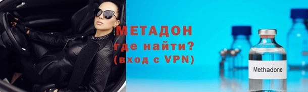 кокаин перу Семикаракорск