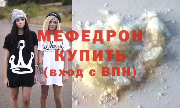 марки lsd Семёнов