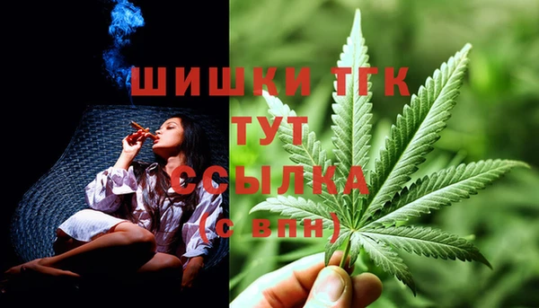 кокаин перу Семикаракорск