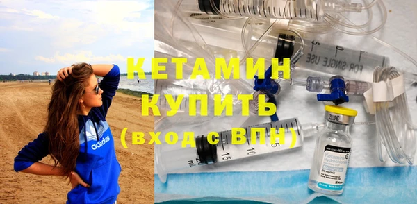 кокаин перу Семикаракорск