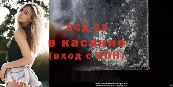 СК Семилуки