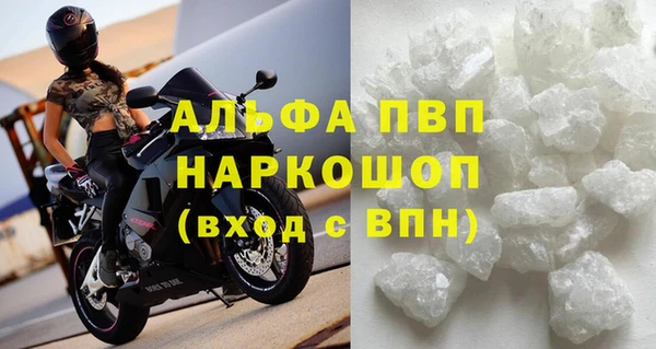 кокаин перу Семикаракорск