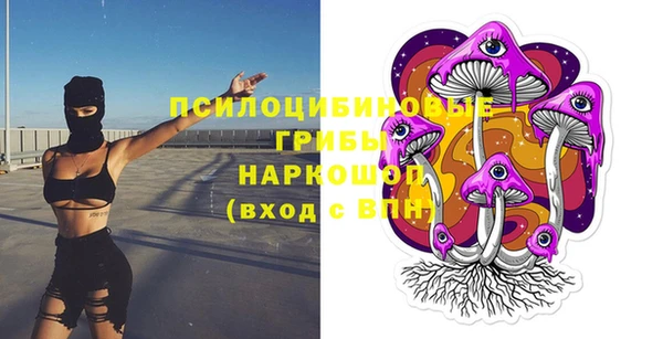 кокаин перу Семикаракорск