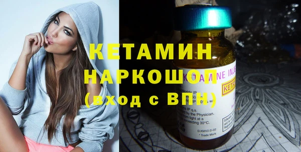 СК Семилуки