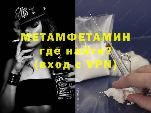 СК Семилуки