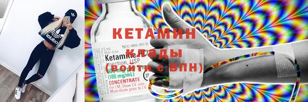 СК Семилуки