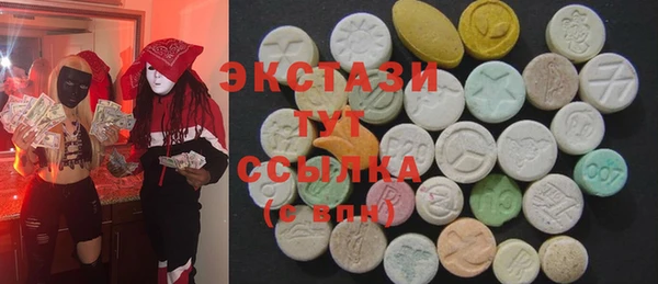 СК Семилуки