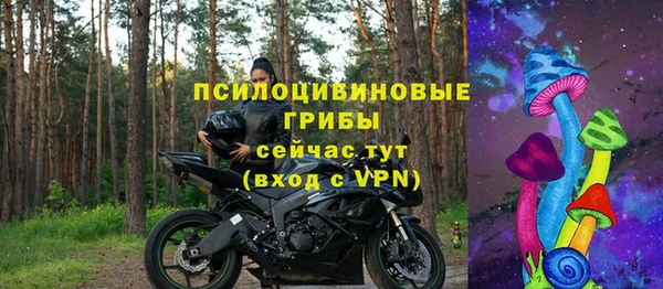 кокаин перу Семикаракорск