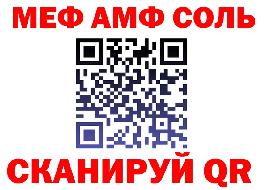 A-PVP СК КРИС рабочий сайт площадка MEGA Красноуральск