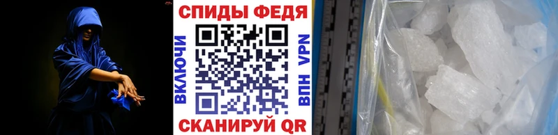 Купить где  Красноуральск  Первитин пудра 