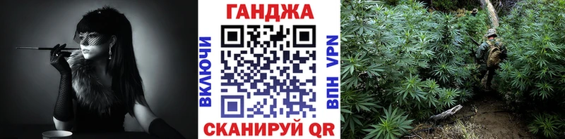 Купить закладки  Красноуральск  Канабис тримм 